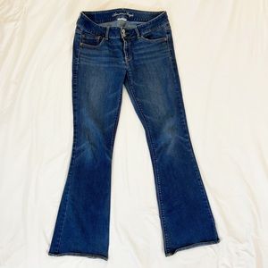 American Eagle super stretch jeans